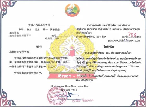 6ceef01c1372bfe9795c929a24c20db