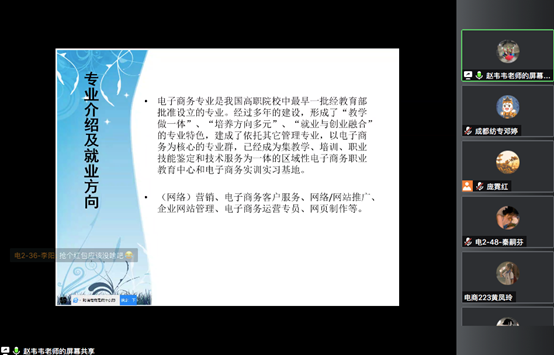 电脑萤幕截图描述已自动生成