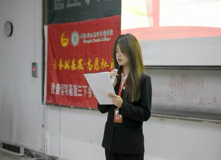 2024-11-01 09:57:32.203000