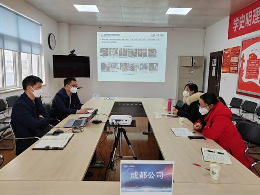 微信图片_20230115101855