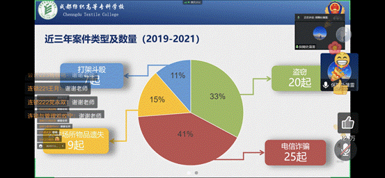 微信图片_20220914154637
