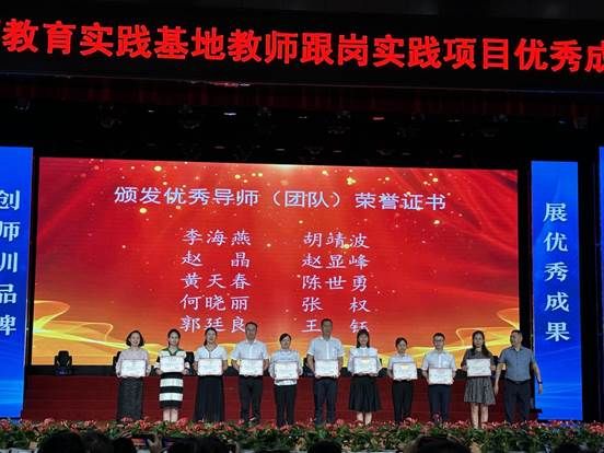 b1d4e92ca703533075811d356c22f89