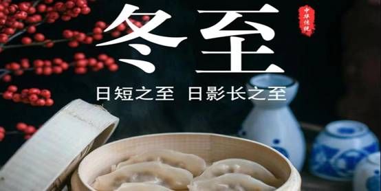 C:\Users\dell\Pictures\Saved Pictures\微信图片_20221208173021.jpg微信图片_20221208173021