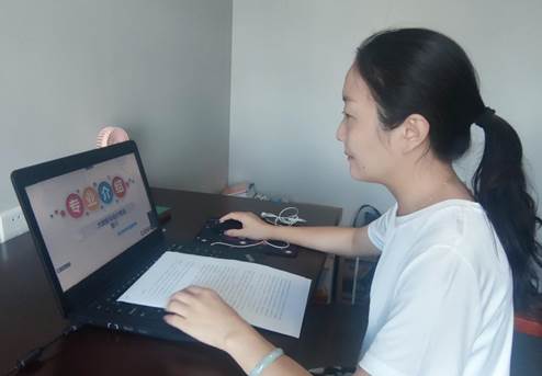 QQ图片20220906160512