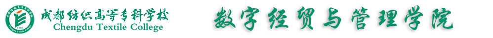 太阳成集团tyc9728
